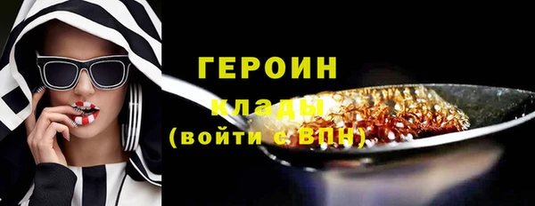 эйфоретик Дмитров